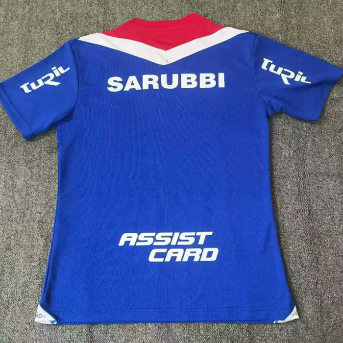 2025 Club Nacional Blue Fans Soccer Jersey (V领)