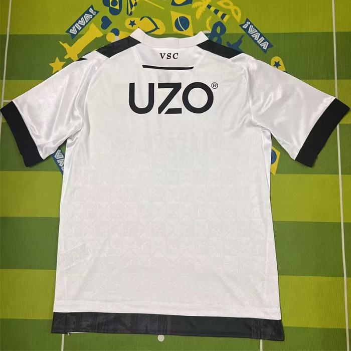 2025-26 Vitoria Guimaraes Home Fans Soccer Jersey