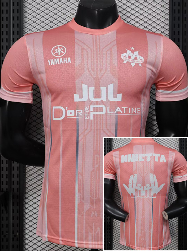 2025-26 Marseille pink co-branded player versiontraining jersey