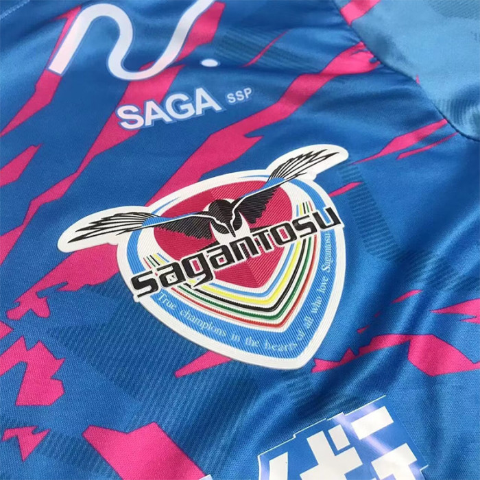 25-26 Sagan Tosu Home Fans Soccer Jersey 鸟栖砂岩