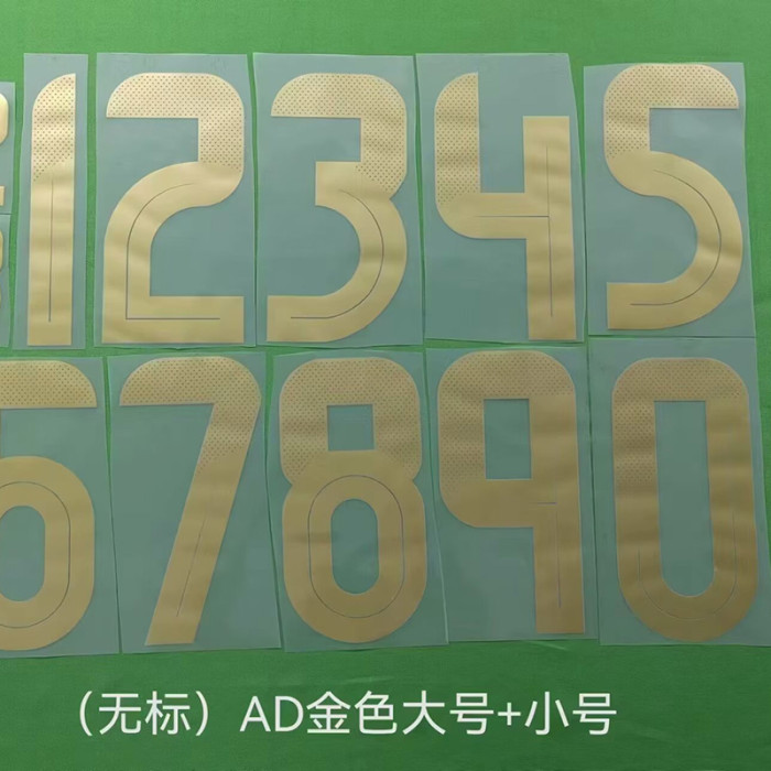 24-25 Mexico Green Special Edition Player Version Soccer Jersey #龙珠