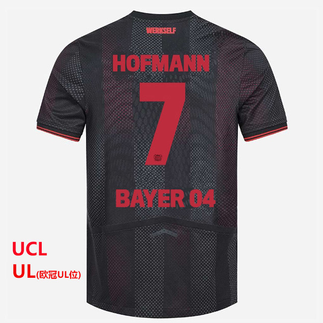 2025-26 LeverKusen Home Player Version Soccer Jersey