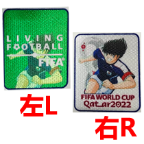 22-23 Japan Away World Cup Fans Soccer Jersey