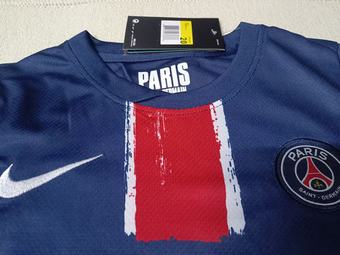 24-25 PSG Home Kids Soccer Jersey