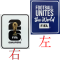 2026 World Cup Qualifying (世预选)