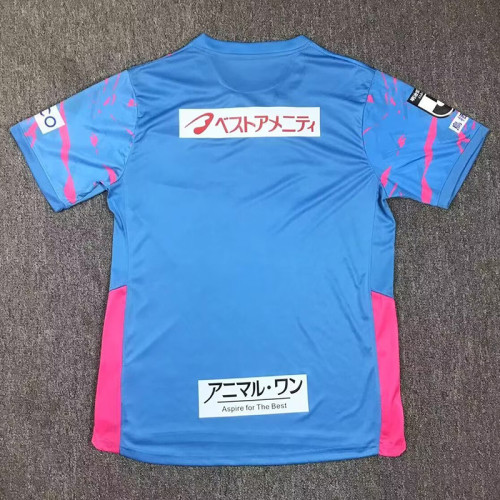 25-26 Sagan Tosu Home Fans Soccer Jersey 鸟栖砂岩