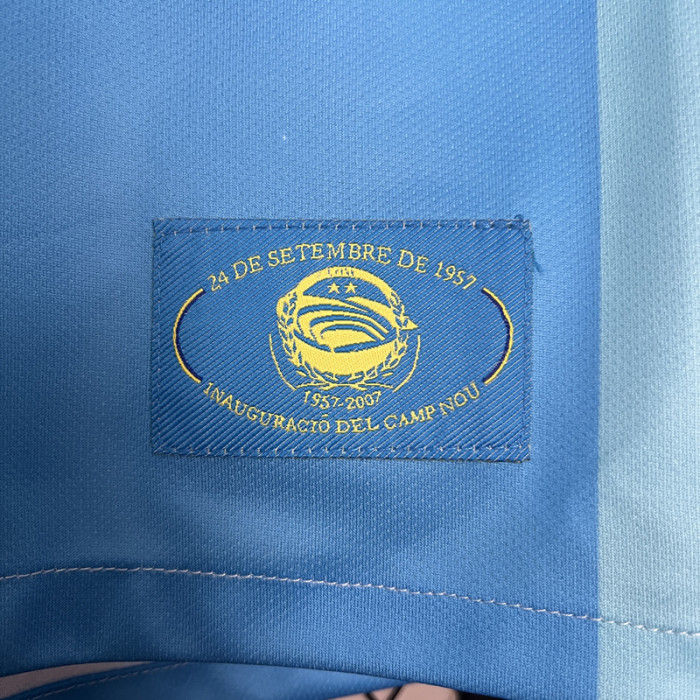 2007-2008 BAR Away Retro Soccer Jersey (带章)
