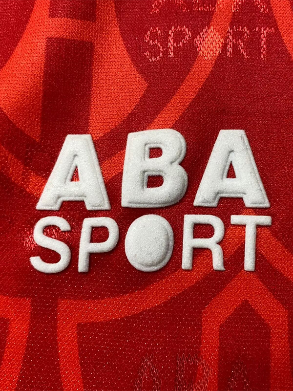 1994-1995 Atlas Home Retro Soccer Jersey