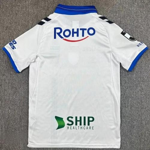 25-26 Gamba Osaka Away Fans Soccer Jersey 大阪钢巴