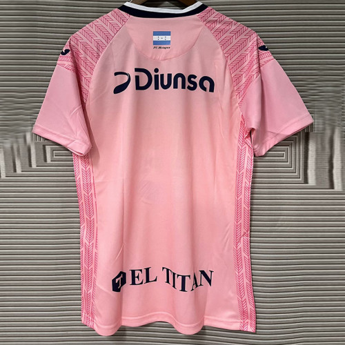 24-25 Motagua Pink Fans Soccer Jersey 莫塔瓜