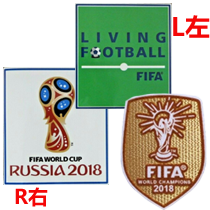2018 France Away Retro Soccer Jersey