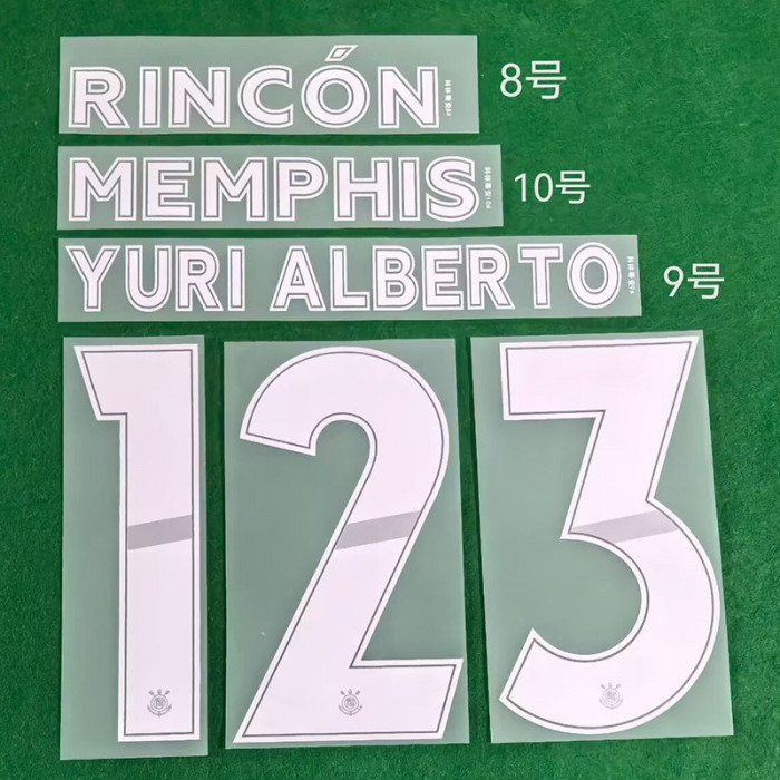 25-26 Corinthians Away Long Sleeve Player Version Soccer Jersey(长袖球员)