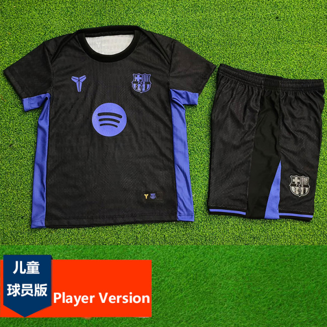 2025-26 BAR Black Joint Edition Kids Player VersionSoccer Jersey(球员童装)