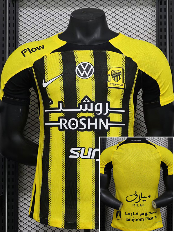 24-25 Ittihad Home Player Version Soccer Jersey *广告版