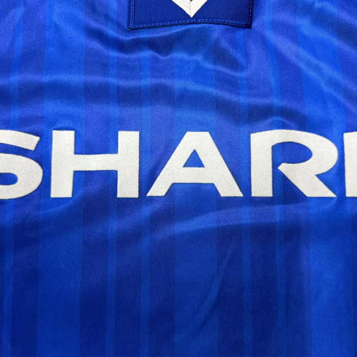 1992-1993 Hamburg SV Away Retro Soccer Jersey