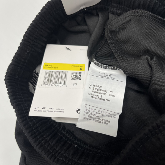 W8纯棉卫裤 NK Black Top Quality Sweatpants (Have Pocket)