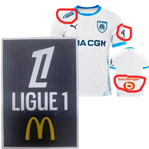 24-25 Marseille Home Fans Soccer Jersey (Print all Sponsor)