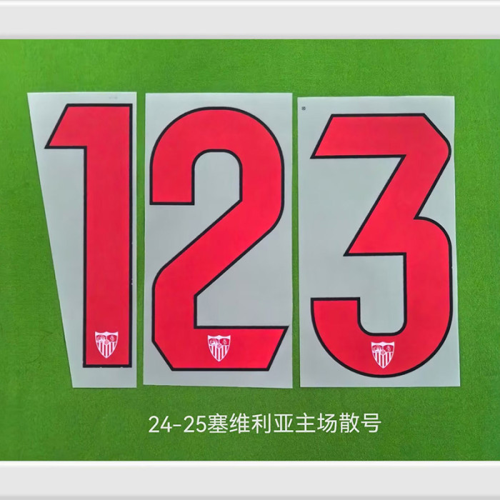 24-25 Sevilla Home Fans Soccer Jersey *Midea