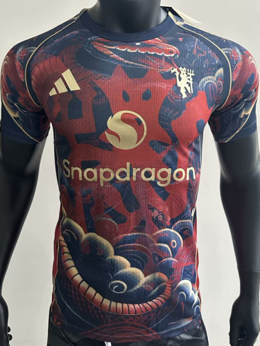 25-26 Man Utd Red Black Player Version Training shirts *蛇纹