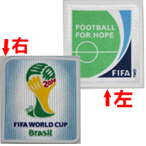 2012-2013 Brazil Home Retro Soccer Jersey