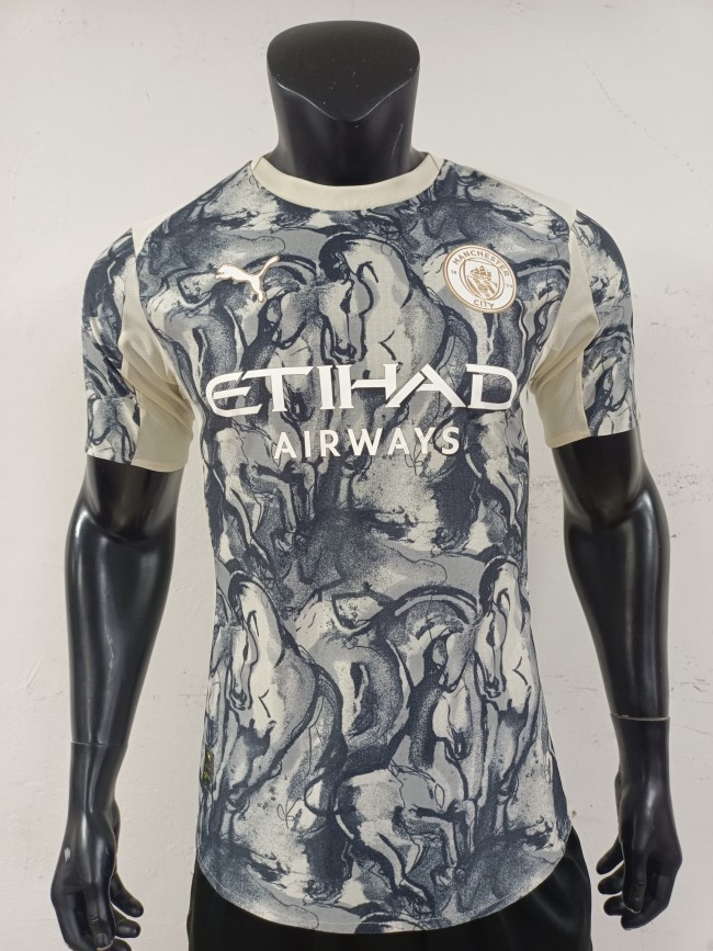 2026 Year of the Horse Manchester City Special Edition jersey