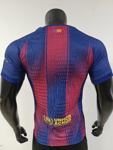 2026 Barcelona jersey