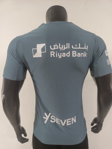 2026 New Moon 2 away jersey