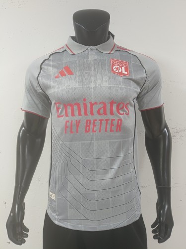 2026 Lyon 2 away jersey