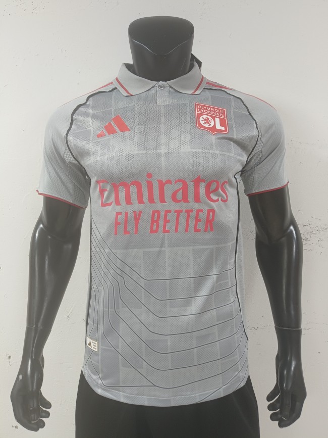 2026 Lyon 2 away jersey