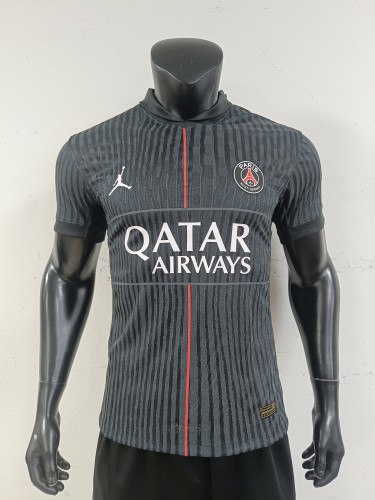 2026 Paris Three away jerseys