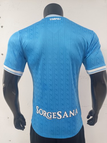2026 Napoli home jersey