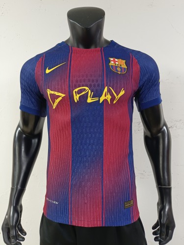 2026 Barcelona jersey