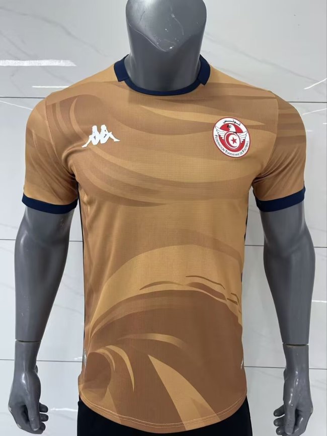 2026 Tunisia away jersey