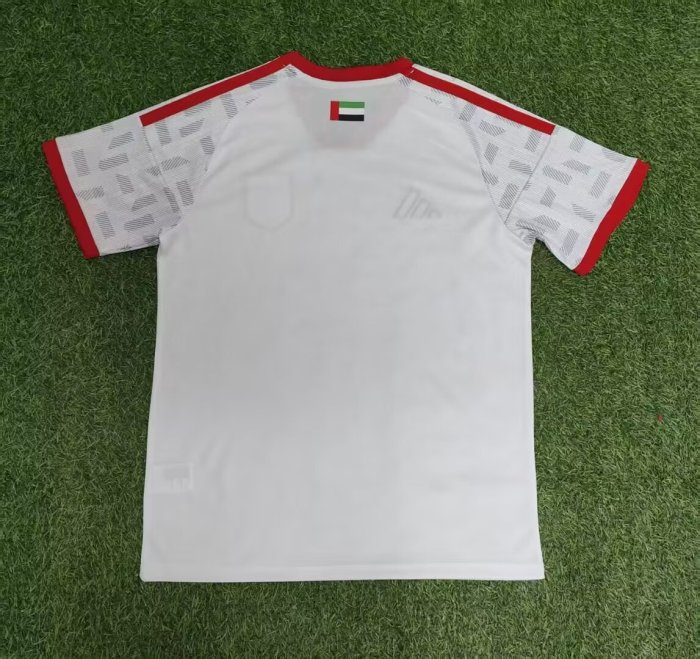 2026 UAE home jersey
