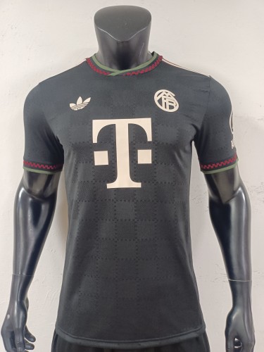 2026 Bayern Munich away jersey