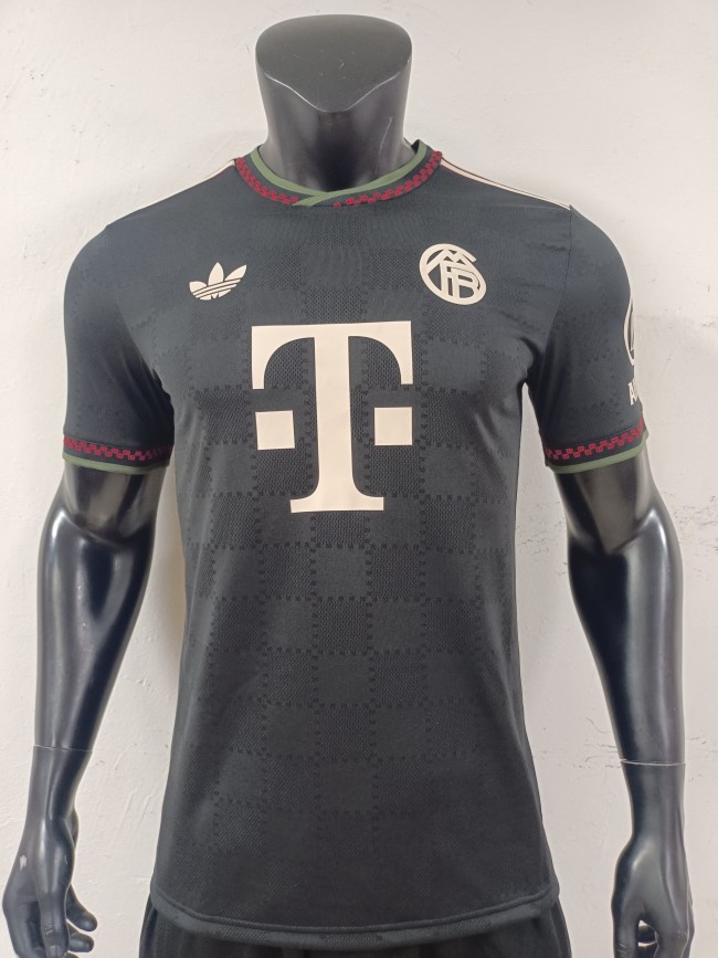 2026 Bayern Munich away jersey