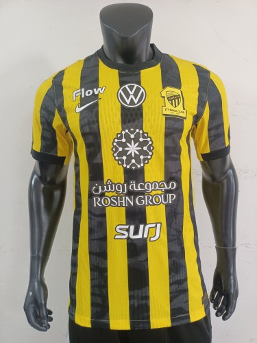 2026 Jeddah United home jersey