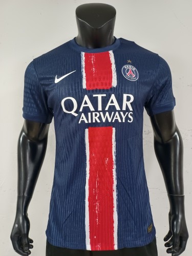 2026 Paris home jersey