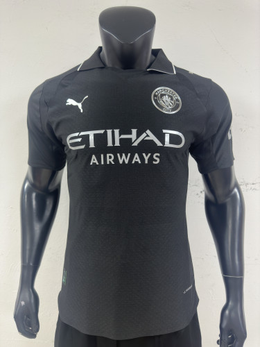2026 Manchester City away kit
