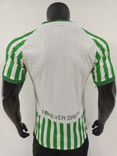 2026 Royal Betis Special Edition jersey