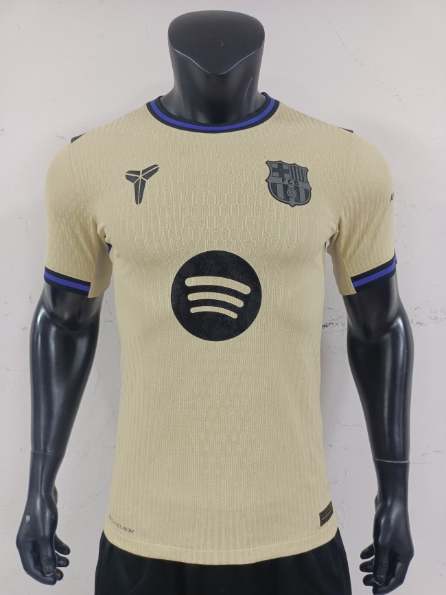 2026 Barcelona away jersey