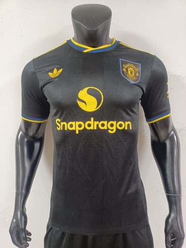 2026 Manchester United away jersey