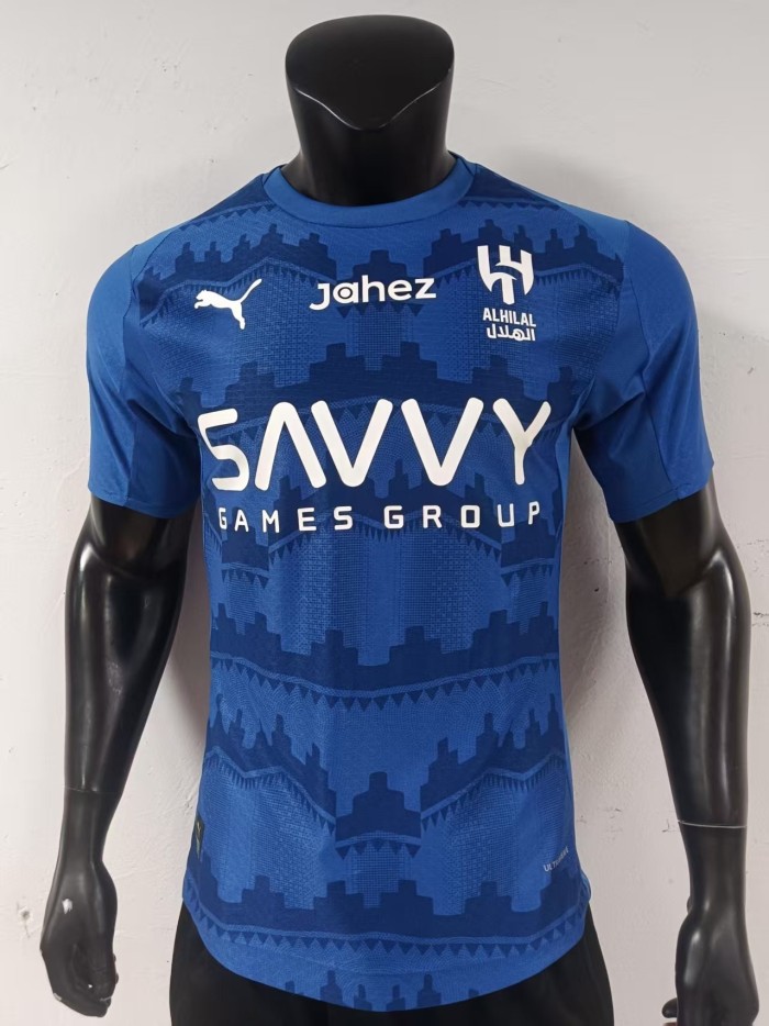 2026 New Moon home jersey