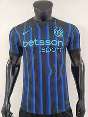 2026 Inter Milan home jersey