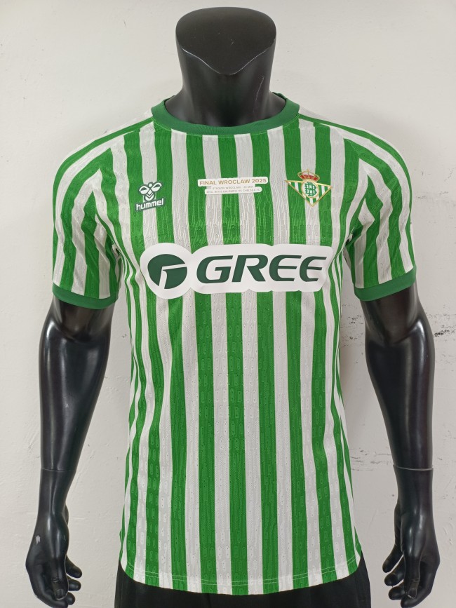 2026 Royal Betis Special Edition jersey