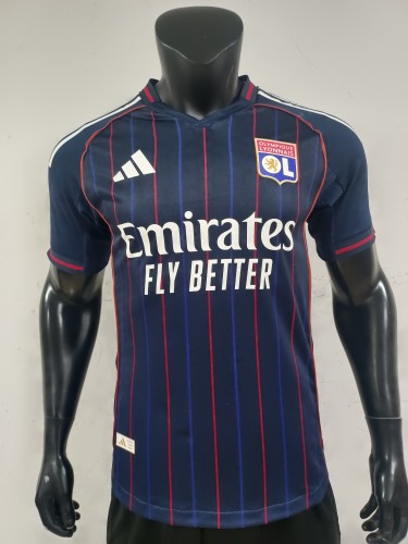2026 Lyon away jersey