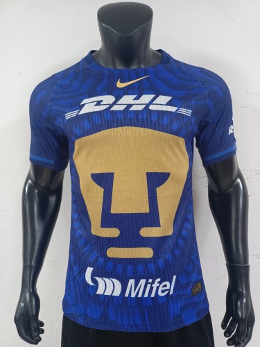 2026 Cougar away jersey
