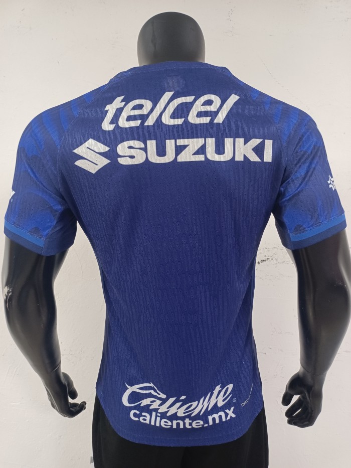 2026 Cougar away jersey