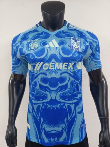 2026 Tigers away jersey