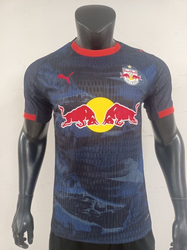 2026 Austrian Red Bull away jersey